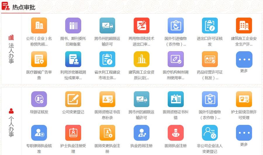 QQ截图20190107154559.jpg