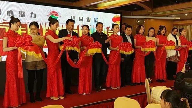 1月11日上午,兰州汽车配件用品行业协会成立大会在兰州召开.jpg