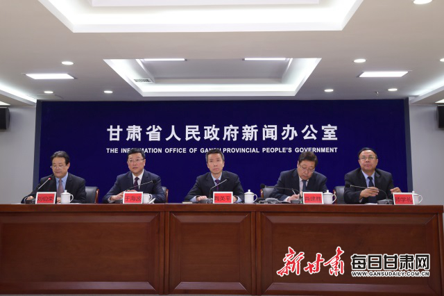 甘肃出台“58条措施”助推中小微企业高质量发展.jpg