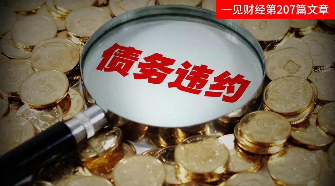 政府和国企三月还了民企1600亿!不简单.jpeg