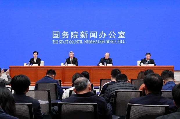 农业农村部副部长张桃林在会上表示.jpg