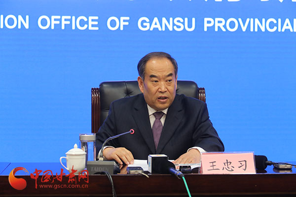 省市场监督管理局党组书记、局长王忠习就《关于全力支持民营经济发展的28条措施》作解读.jpg