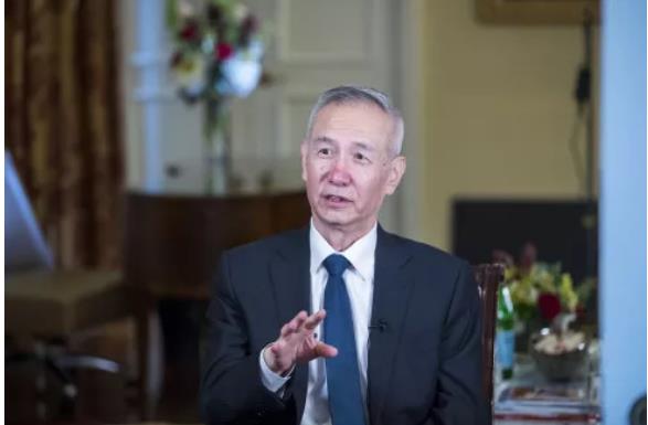 国务院促进中小企业发展工作领导小组第一次会议召开2018-8-20.jpg