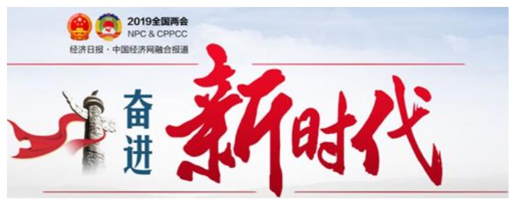 QQ浏览器截图20190306102028.jpg